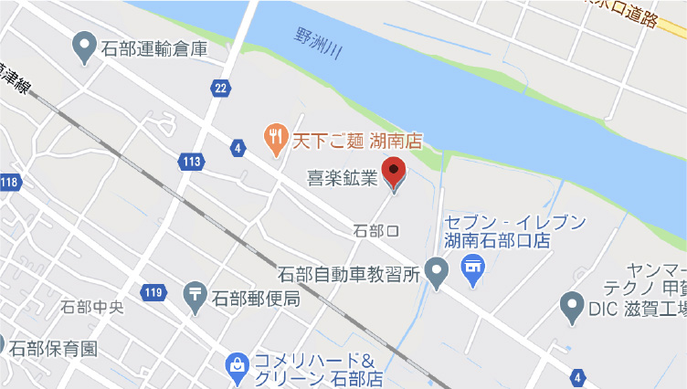 ㈱滋賀砂利地図